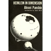 Heinlein in Dimension - Paperback