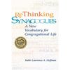 Rethinking Synagogues: A New Vocabulary for Congregational Life - Hardcover
