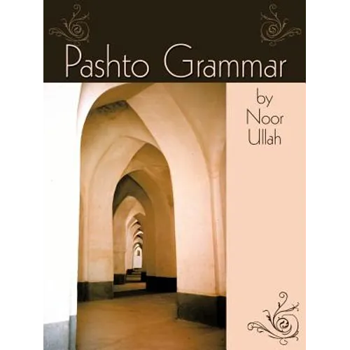 Pashto Grammar - Paperback