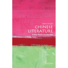 Chinese Literature: A Very Short Introduction - Paperback