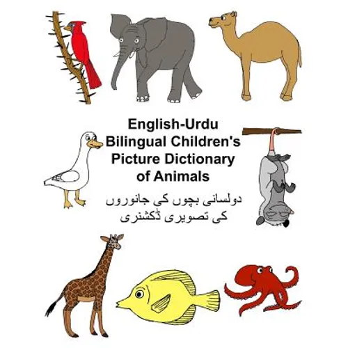 English-Urdu Bilingual Children's Picture Dictionary of Animals - Paperback