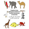 English-Urdu Bilingual Children's Picture Dictionary of Animals - Paperback