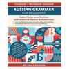 Russian Grammar for Beginners Textbook + Workbook Included: Supercharge Your Russian With Essential Lessons and Exercises - Paperback