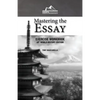 Mastering the Essay: Ap* World History Edition (Exercise Workbook) - Paperback