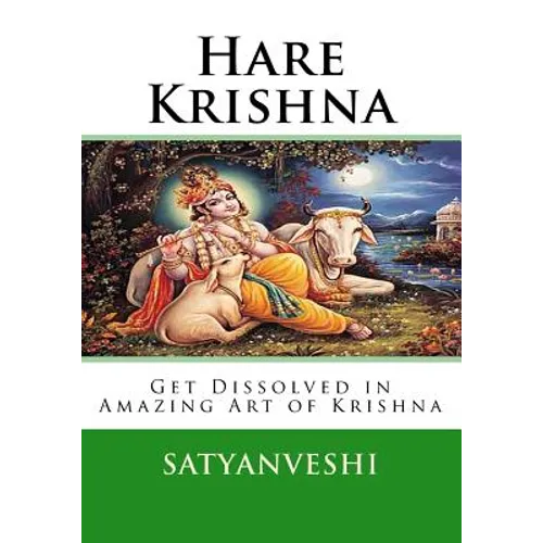 Hare Krishna: Get Dissolved in Amazing Krishna Art - Paperback