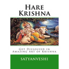 Hare Krishna: Get Dissolved in Amazing Krishna Art - Paperback