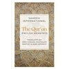 The Qur'an - English Meanings - Paperback