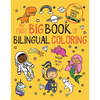 My First Big Book of Bilingual Coloring Mandarin - Paperback