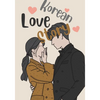 Korean Love Story - Paperback