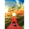 Experiencing the Depths of God the Father: A Deeper Understanding of the Godhead - Paperback