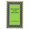 Shia Exegesis of the Noble Quran - Paperback