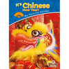 It's Chinese New Year! - Paperback