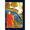 Pearl: A New Verse Translation in Modern English - Hardcover