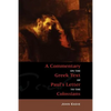 Commentary on Colossians - Paperback