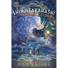 Shinji Takahashi: Into the Heart of the Storm - Hardcover