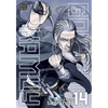 Golden Kamuy, Vol. 14 - Paperback