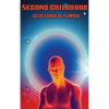 Second Childhood: A Positronic Book - Hardcover