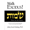 Walk Exodus: A Messianic Jewish Devotional Commentary - Paperback