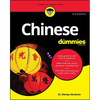 Chinese for Dummies - Paperback