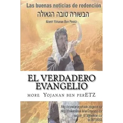 EL Verdadero Evangelio: Id por las ovejas perdidas - Paperback