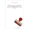 Seven Pages Missing Volume 2: Selected Ungathered Work - Paperback