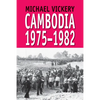 Cambodia, 1975-1982 - Paperback