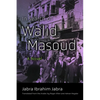 In Search of Walid Masoud - Hardcover