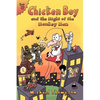 Chicken Boy and the Might of the Monkey Man - Paperback