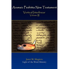 Aramaic Peshitta New Testament Vertical Interlinear Volume III - Hardcover