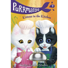 Purrmaids #7: Kittens in the Kitchen - Paperback