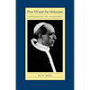 Pius XII and the Holocaust: Understanding the Controversy - Paperback
