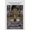 Russian Observations upon the American Prayerbook - Paperback
