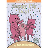 Happy Pig Day!-An Elephant and Piggie Book - Hardcover