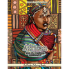 African Art and Designs: Adult Coloring book full of artwork and designs inspired by Africa - Paperback