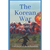 The Korean War (1950-1953) - Paperback
