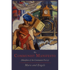 The Communist Manifesto [Manifesto of the Communist Party] - Paperback