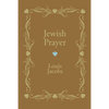 Jewish Prayer - Paperback