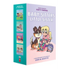 Baby-Sitters Little Sister Graphic Novels #1-4: A Graphix Collection - Boxed Set