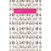 Marbles - Paperback