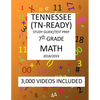 7th Grade TENNESSEE TN-READY, 2019 MATH, Test Prep: 7th Grade TENNESSEE TN-READY 2019 MATH Test Prep/Study Guide - Paperback