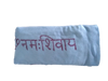 OMSutra Eye Pillow - OM Design