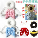 Baby Lovely Wings Neck Pillows