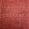OM Bhakti Prayer Shawl - Medium