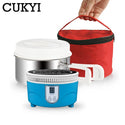 CUKYI Mini Portable Induction cookers