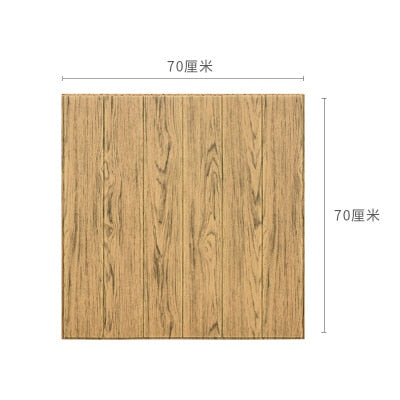 3D Wood Grain Wall Sticker